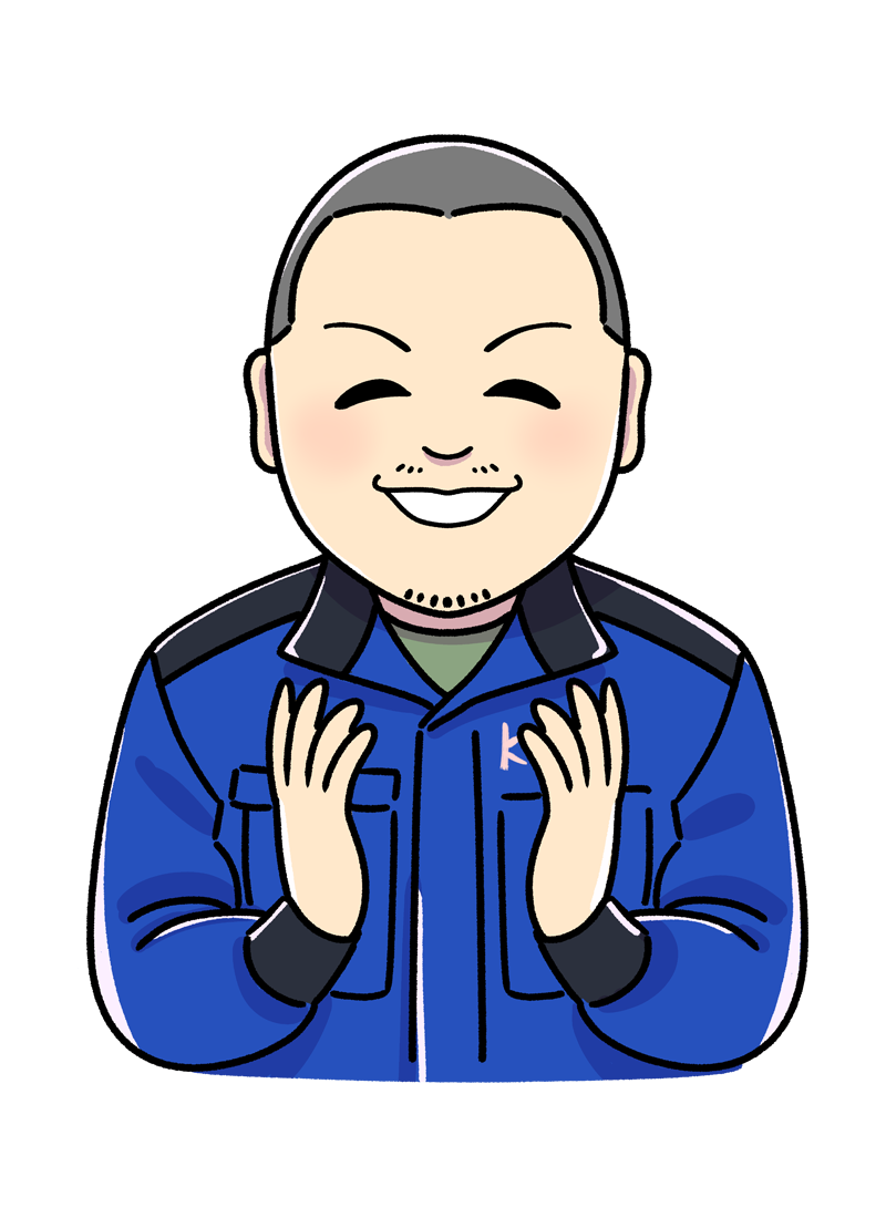 人を知る